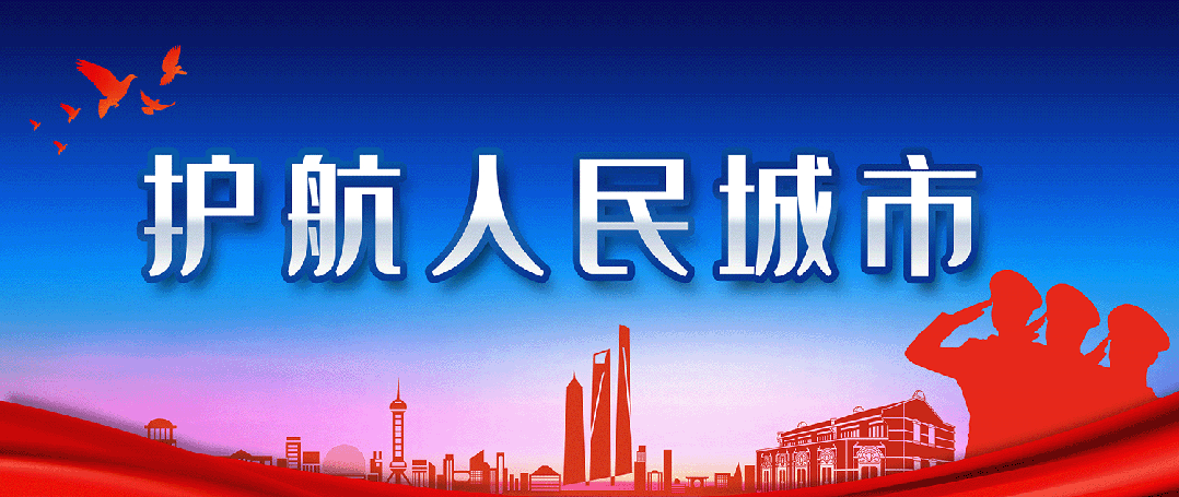 文园网络科技
